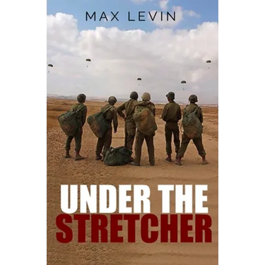 Under The Stretcher