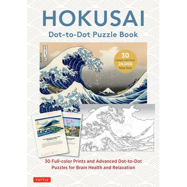 Hokusai Dot-To-Dot Puzzle Book: 30 Full-Color Prints and Advanced Dot-To-Dot Puzzles for Brain Health and Relaxation