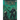 Sirens: Volume 2