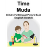 English-Swahili Time/Muda Children's Bilingual Picture Book