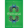 Theivanai: Murugan Trilogy - Part 2