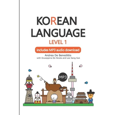 Korean Language: Level 1: includes MP3 audio download