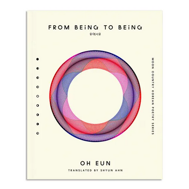 From Being to Being