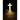 Jesus and the Practice of the Golden Rule