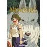 Princess Mononoke Film Comic: All-In-One Edition