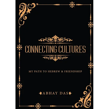 Connecting Cultures - My path to Hebrew and Friendship