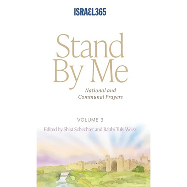 Stand By Me - Volume 3