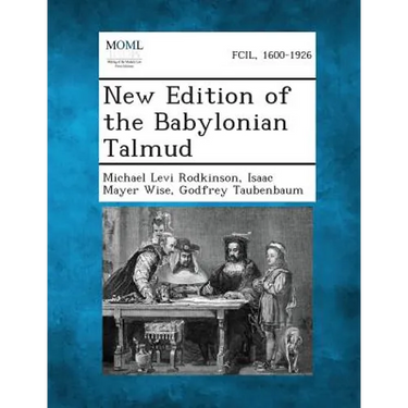 New Edition of the Babylonian Talmud