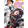 An Archdemon's Dilemma: How to Love Your Elf Bride: Volume 17 (Light Novel)
