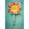 10 GOLDEN Steps of Life
