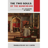 The Two Souls of the Manicheans