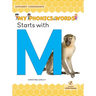Starts with M