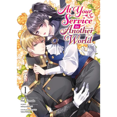 At Your Service in Another World (Manga) Vol. 1