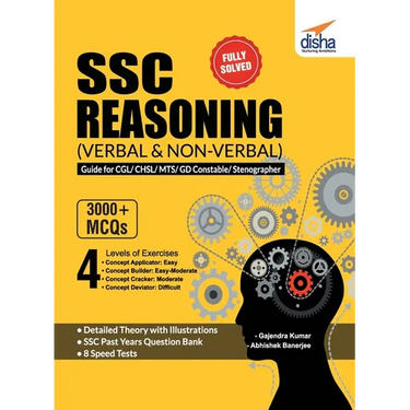 SSC Reasoning (Verbal & Non-Verbal) Guide for CGL/ CHSL/ MTS/ GD Constable/ Stenographer