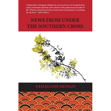 News from Under the Southern Cross