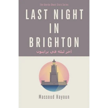 Last Night in Brighton
