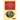 Latin Hexameter Verse