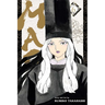 Mao, Vol. 6