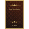 Monas Hieroglyphica