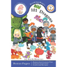 101 Dragons: A counting book for children ages 6 to 8 in First Grade