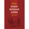 Early Russian Coins