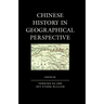 Chinese History in Geographical Perspective