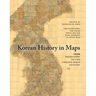 Korean History in Maps