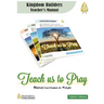 Teach Us To Pray Kingdom Builders Teacher's Manual