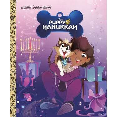 Puppy for Hanukkah (Disney Classic)