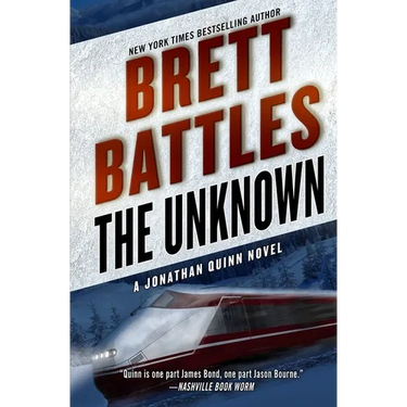 The Unknown