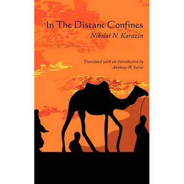 In the Distant Confines