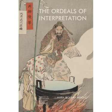 The Ordeals of Interpretation