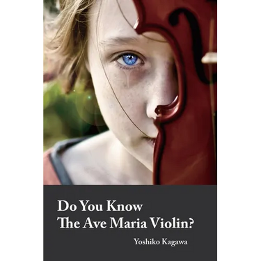 Do You Know The Ave Maria Violin?