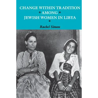 Change within Tradition among Jewish Women in Libya