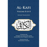 Al-Kafi, Volume 8 of 8: English Translation
