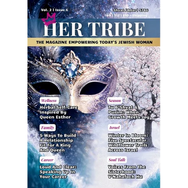 Her Tribe - Shvat/Adar 5786: The Magazine Empowering Today's Jewish Woman