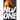 No/One
