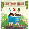 Counting in Hebrew for English Speaking Kids