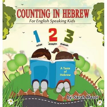 Counting in Hebrew for English Speaking Kids