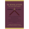 The Book of Steps: The Syriac Liber Graduum