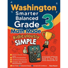 Washington Smarter Balanced Grade 3 Math Made Ridiculously Simple: A Comprehensive 3rd Grade Guide to Acing Smarter Balanced Math Test