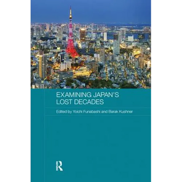 Examining Japan's Lost Decades