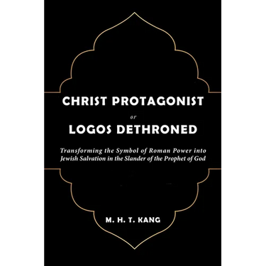 Christ Protagonist or Logos Dethroned