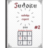 sudoku expert 200 sudoku puzzle #: sudoku expert 200 sudoku puzzle #1: paperback,100pages, 8.5 x 11 in