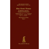The Harvard Classics: Volume 8 - Nine Greek Dramas (Rogershaven Facsimile Edition)
