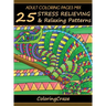 Adult Coloring Pages MIX: 25 Stress Relieving And Relaxing Patterns