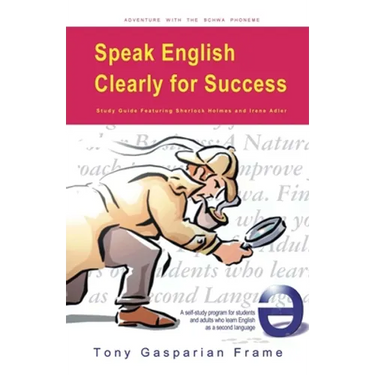 Speak English Clearly For Success: Adventure with Schwa