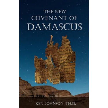 The New Covenant of Damascus