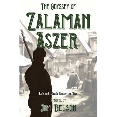 The Odyssey of Zalaman Aszer