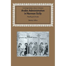 Arabic Administration in Norman Sicily: The Royal Diwan